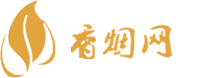 嘉寰优选香烟网